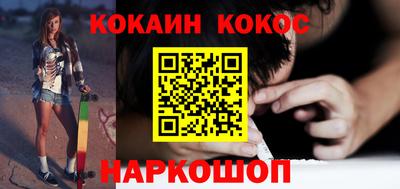 mdpv Краснокаменск