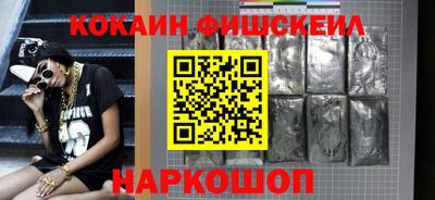 mdpv Краснокаменск