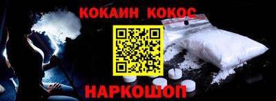 mdpv Краснокаменск
