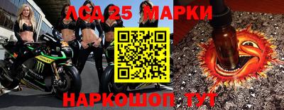 mdpv Краснокаменск