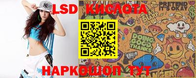 меф Краснодар