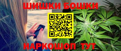 меф Краснодар