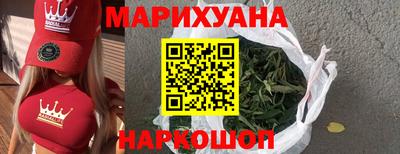 меф Краснодар