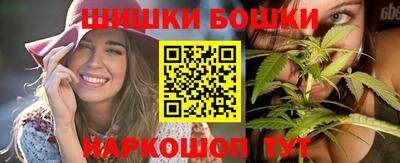 наркотики Краснознаменск
