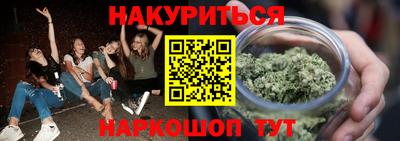 mdpv Краснокаменск