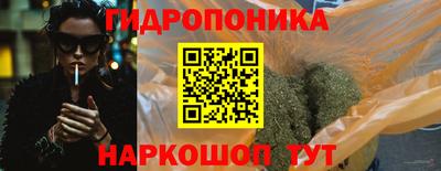 меф Краснодар