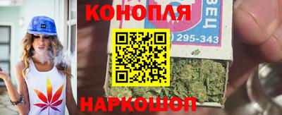 меф Краснодар