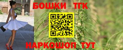 меф Краснодар