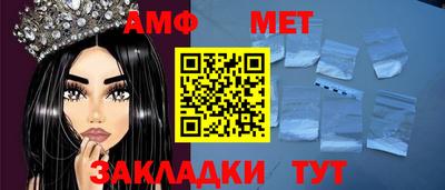 mdpv Краснокаменск