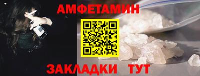 mdpv Краснокаменск