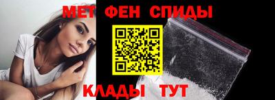 mdpv Краснокаменск