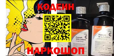 mdpv Краснокаменск
