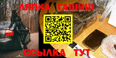 наркотики Краснознаменск